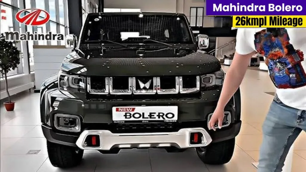 New Mahindra Bolero Launched 2025: नई महिंद्रा बोलेरो लॉन्च 2025: 26kmpl माइलेज के साथ, स्कॉर्पियो से बेहतर लुक्स, कीमत और लॉन्च डेट| New mahindra bolero launch 2025 price.